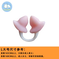 배럴귀마개