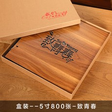 0e5f529ecdd1a695518c5546790b74629456754a37cf34d302736b3e9c0f.jpg