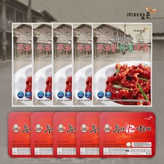 301dd774314d7d99b72cc031235c6c6aecc31368026c032a864bb4ae77d4.jpg