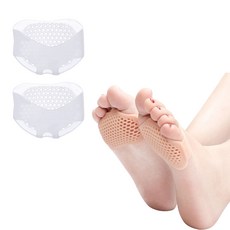 앞발바닥보호대