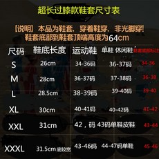 d194cc8caf988ce53a02ce9e21253d8569521ee6266b2430b7490039cd2f.jpg