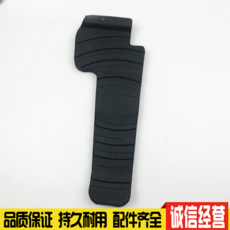 워킹 풋 페달 고무 레스트 굴삭기 액세서리 Volvo EC210 240 290 360B 용 부품, [06] Left walking glue, 1개