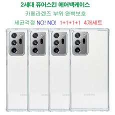ab4c00361cc0f47072a7c8a4ae057909f4c596b69f1547c45533a08a4ec3.jpg
