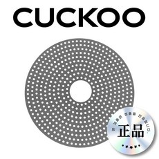 쿠쿠 CR-3521B 밥솥 실리콘 고무 패드 밥누름방지 CUCKOO 정품, 1개