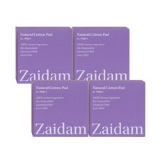 올리브영실키화장솜