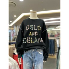 김포현대아울렛부가부버터플라이