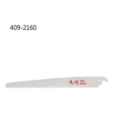 e0e075fd6a24e54ded626c92db30288cb5b5dad92b2ba8182e0b96d67575.jpg