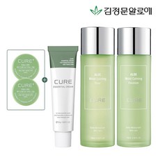 김정문알로에스킨핏파운데이션