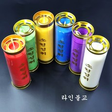식물성초
