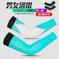 c50228d570c8ec29dbd48d24401bd6ebf8d3c5fed40433669ca1ee00beef.jpg