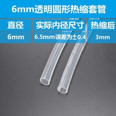a3f18516a817445926f2e93a570a2b097c6951b490ecedadeb133b07d85a.jpg