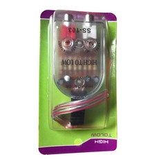 카오디오12v컨버터