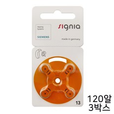 1a1e62a416c64b6e7a6f505a141d9ea7b4d2c9e6c270c83a85f472101097.jpg
