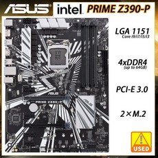 메인보드z390