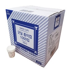 데이나모달6온스차렵세트