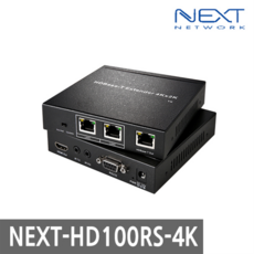 4k리피터