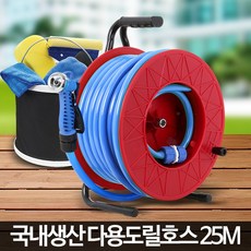 밭에물주는호수