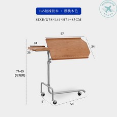높이조절독서대 북 각도 조절 노트북 원목 스탠드, 원목색