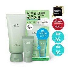 한율어린쑥크림