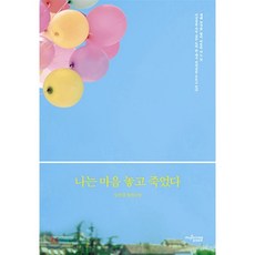 뮤존가정용노래방부스
