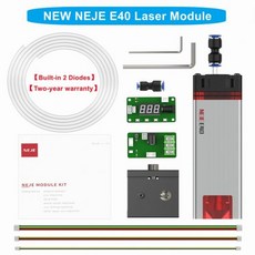 NEJE-A40640 80W 고출력 450nm 더블 빔 레이저 모듈 키트 CNC 조각기 커터 금속 조각 목재 절단 도구, 80W E40 Module