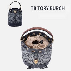 토리버치이너백