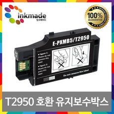 24db679dd540d39c59638d38d36c723cee1d96e10e70a52b5bd6b8ad7c48.jpg