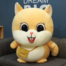 다람쥐 동물 인형 핑크 고백 선물 응원 인형, 옐로우_65cm