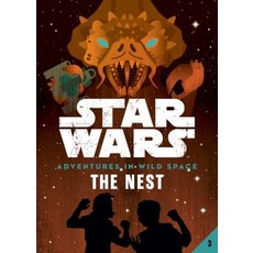 Book 3: The Nest Library Binding, Spotlight