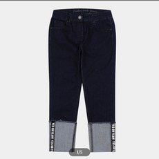 더데이걸즈청바지