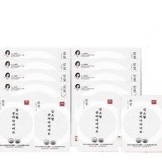 김소형다이어트