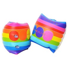 암튜브스트라이프