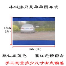77b608658c9e79c5137529575840f728f5551971a3dc367becc3bfb8fd3a.jpg