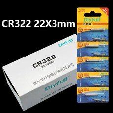 공지사항 상단 가이드링 전자 낚시 플로트 야간 낚시 플로트 빛나는 낚시 액세서리 CR311 CR316 CR322 CR425 CR435 배터리 10-100 개 공지사항, 12.CR322 22X3mm - 100PCS