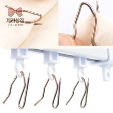 졔리디자인 커텐핀 커튼핀고리