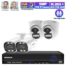 얼굴 인식 CCTV 카메라 보안 시스템 키트 4K 8CH NVR 키트 POE 5MP 야외 풀컬러 야시 영상 모니터링 키트, 없다, 미국 플러그, 5MP 8채널 NVR 4점 캠, 1개
