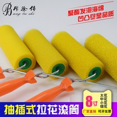 36dbebf4b3834f103bf2170cd1a7f926a8a10f8d4d683b57252a63977d62.jpg