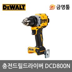 dcd-800