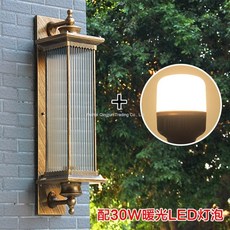 실외외벽등
