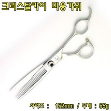 6c2b125edc8b0bb4715440e9908f1e375b9001c854aa4181184f96ab71aa.jpg