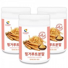 판도라핑거루트