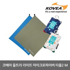 코베아오토하우스m