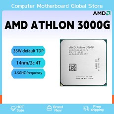 AMD CPU 쿼드 스레드 프로세서 Usado Athlon 3000G X2-3000G 35 GHz 듀얼 코어 Soquete AM4 YD3000C6M2OFH, 01 CHINA - 애슬론3000g