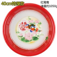4c795f211373bece52afe6fabf4441d0f235b12c87f447371a229e9c5113.jpg