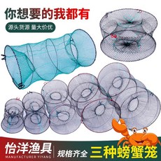 거북이게장