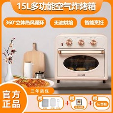 메디하임복합오븐