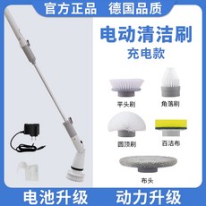 한샘욕실타일