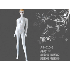 마네킹 여성복 전시 모델 전신 소품 진열창 조합 메이크업 여성모델 붉은화이트 유리강 서있는 앉은모형 직판, T06-붉은화이트 AB-10-5밑받침