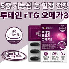 오큐파워