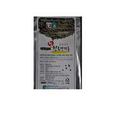 257c4b5e1808471022f54e002cf4e829614b38bf83fa6e8a39b87bb31188.jpg